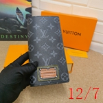 ルイヴィトン財布コピー M63212 激安